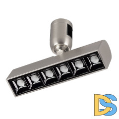 Трековый светильники Arlight ART-APRIORI-LASER-TURN-L165-8W Warm3000 047783