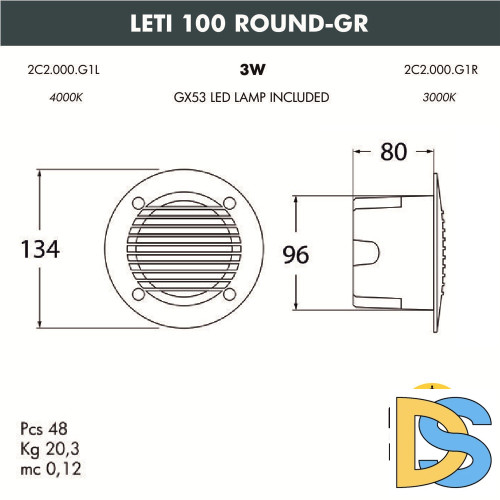 Светильник для подсветки лестниц Fumagalli Leti 2C2.000.000.WYG1L