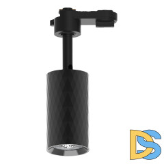 Трековый однофазный светильник Feron AL175 48696