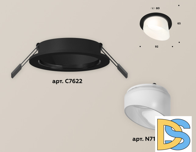 Встраиваемый светильник Ambrella Light Techno XC7622046 (C7622, N7175)