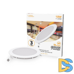 Встраиваемый светодиодный светильник Gauss 939111118