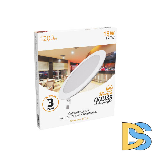 Встраиваемый светодиодный светильник Gauss 939111118