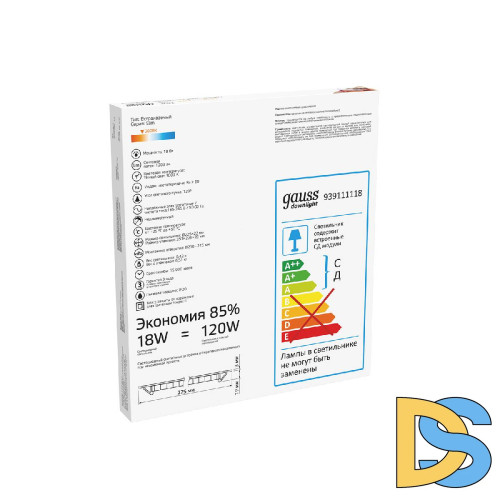 Встраиваемый светодиодный светильник Gauss 939111118