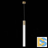 Подвесной светильник ST Luce Terni SL1229.313.01