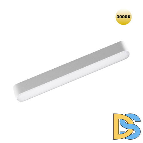 Трековый магнитный светильник Novotech Smal 359239