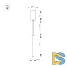 Подвесной светильник Arlight SP-UMBRA-HANG-V-L600-10W Day4000 036947(1)