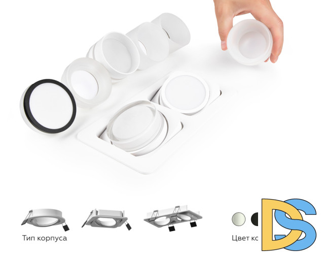 Корпус светильника Ambrella Light DIY Spot C7658