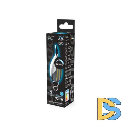 Лампа светодиодная диммируемая Gauss филаментная E14 5W 4100К прозрачная 104801205-D
