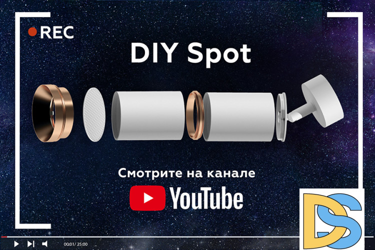Корпус светильника накладной Ambrella Light DIY Spot C7820