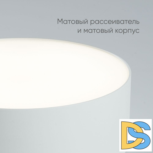 Потолочный светодиодный светильник Feron Simple matte AL200 48076