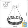 Подвесная люстра Odeon Light Crossa 5072/80L