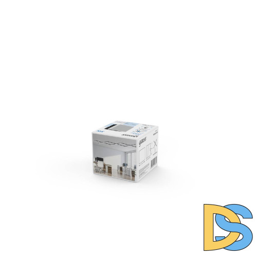 Светодиодный модуль Gauss Shop Lighting 883664348