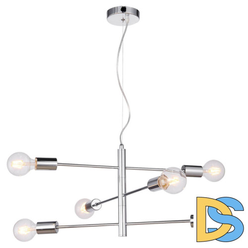 Подвесная люстра Lussole Lgo Huron GRLSP-8154