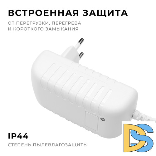 Блок питания Apeyron 24Вт DC24В 1A IP44 03-152