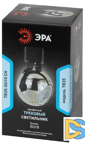 Трековый светильник Эра TR35-GU10 CH Б0053298