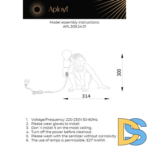 Настольная лампа Aployt Magali APL.309.24.01