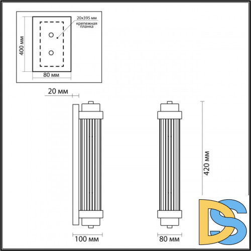 Бра Odeon Light 4822/2W