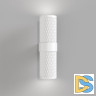 Бра Maytoni Technical Focus Design C069WL-02W