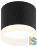 Накладной светильник Эра OL37 BK Б0056384