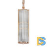Подвесной светильник Delight Collection 7209 7209 L2