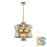 Подвесная люстра Aployt Virzhiniya APL.781.13.12