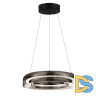 Подвесной светильник ST Luce Foray SL6019.323.01