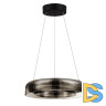 Подвесной светильник ST Luce Foray SL6019.323.01