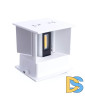 Уличный настенный светодиодный светильник Arte Lamp Rullo A1415AL-1WH