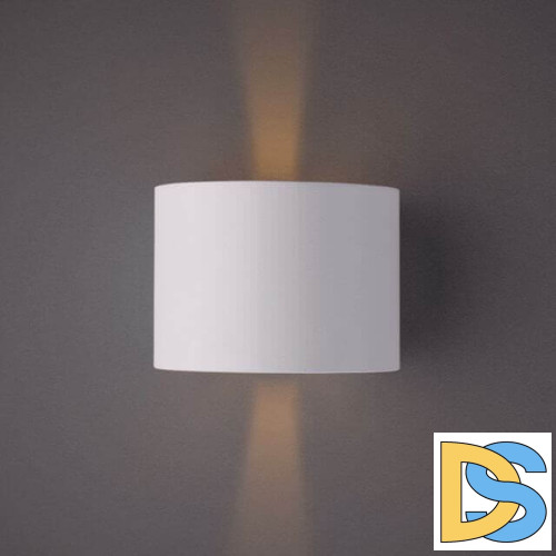 Уличный настенный светодиодный светильник Arte Lamp Rullo A1415AL-1WH