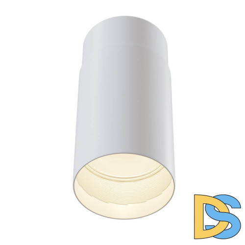 Потолочный светильник Maytoni Sonas C033WL-01W