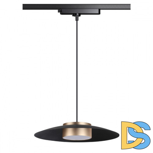 Трековый светильник Novotech Pilz 358592