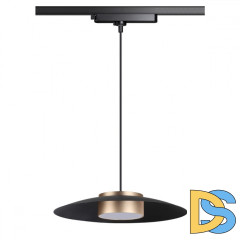 Трековый светильник Novotech Pilz 358592