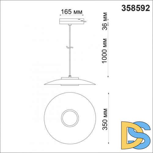 Трековый светильник Novotech Pilz 358592