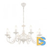 Подвесная люстра Arte Milano 342620/8 WT+SL