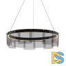 Подвесная люстра Delight Collection Stratos D8825P/M black/smoky