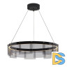 Подвесная люстра Delight Collection Stratos D8825P/M black/smoky