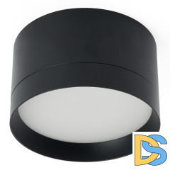 Накладной светильник Feron HL370 48298