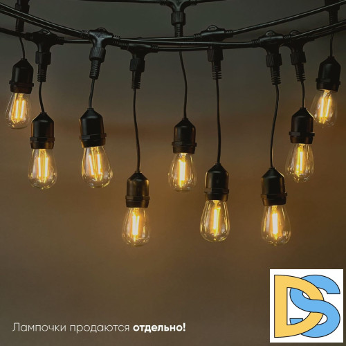 Гирлянда Белт-Лайт Laitcom (LTC) UBL10m/20L-1
