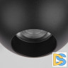Трековый светильник Elektrostandard Ball 4690389169885