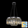 Подвесная люстра Maytoni Colline MOD083PL-04CH