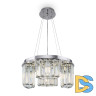 Подвесная люстра Maytoni Colline MOD083PL-04CH