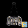 Подвесная люстра Maytoni Colline MOD083PL-04CH
