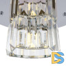 Подвесная люстра Maytoni Colline MOD083PL-04CH
