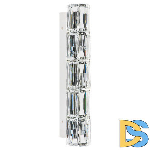 Бра Osgona Limpio 722620