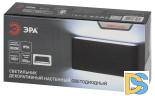 Архитектурный светильник Эра WL41 GR Б0054418