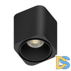 Трековый магнитный светильник Aployt Magnetic track 48 APL.0108.00.06