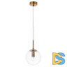 Подвесной светильник Arte Lamp Volare A1915SP-1AB
