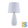 Настольная лампа Maytoni Calvin Table Z181-TL-01-W