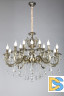 Подвесная люстра Omnilux Catanzaro OML-30813-15