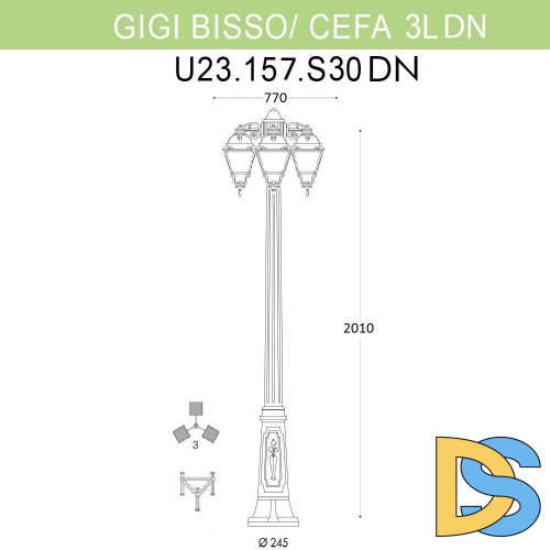 Уличный фонарь Fumagalli Gigi Bisso/Cefa 3L Dn U23.156.S30.BXF1RDN